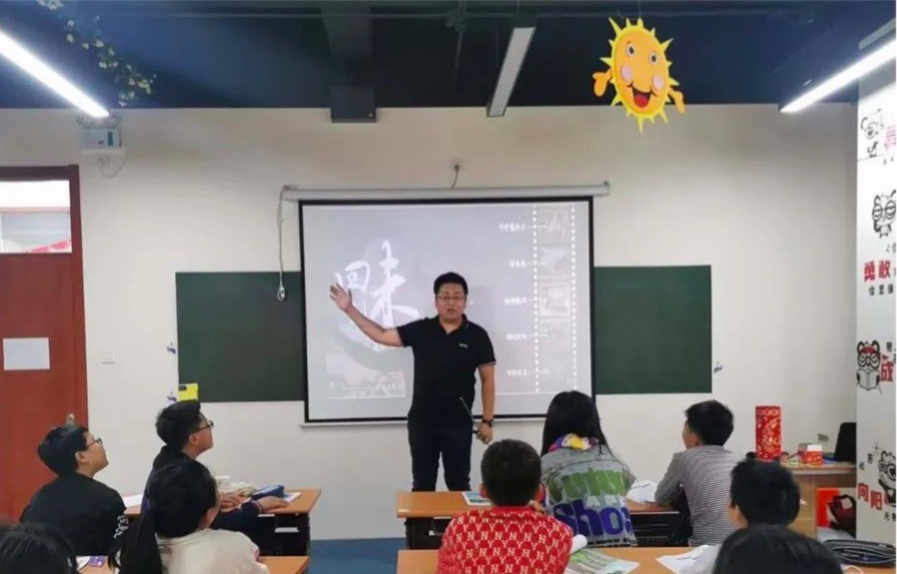 河北霸州明明德教育学校「阅神AI语文」